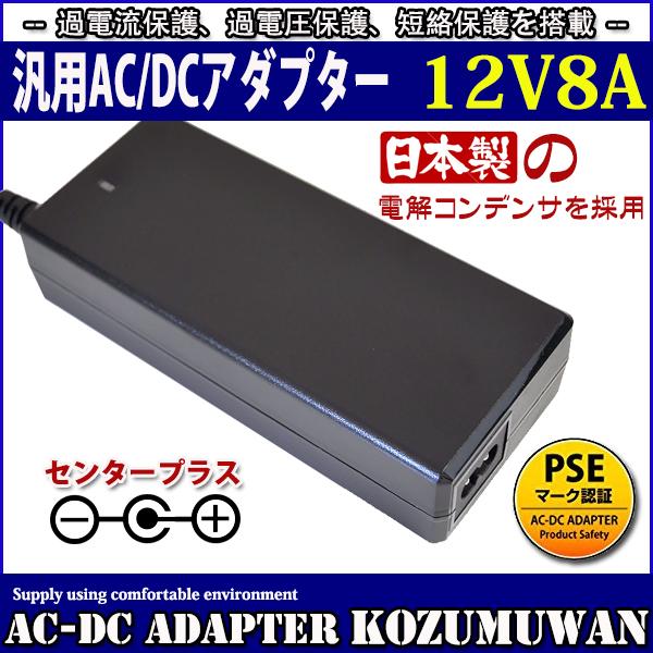 DWE マジックペン　2本　専用ACアダプター DWE マジックペン 2本 専用ACアダプター Amazon | Kaito Denshi