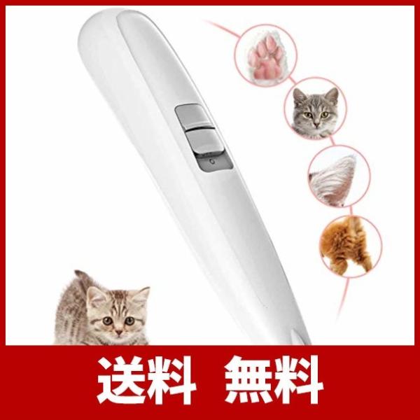 ペット用バリカン SB充電式