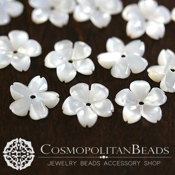 シェル 貝 マザーオブパール （桜 さくら サクラ 小） 大きさ 約10×10mm 穴径 約0.7〜0.8mm 1個