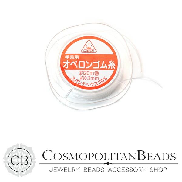 オペロンゴム糸太さ 0 3mm長さm Tp コスモポリタンビーズyahoo 店 通販 Yahoo ショッピング