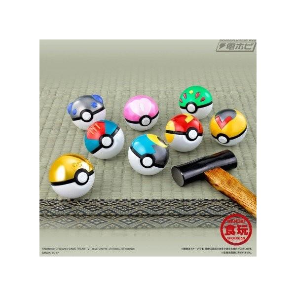 ポケットモンスター ボールコレクション SPECIAL02【プレミアム ポケットモンスター ボールコレクション SPECIAL02【プレミアム