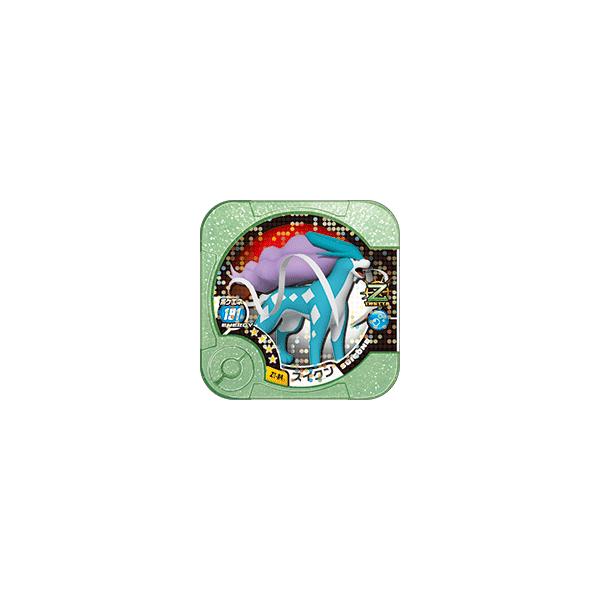 ポケモントレッタアルティメットz 1弾 M スイクン Z1 04 マスタークラス Buyee Buyee Japanese Proxy Service Buy From Japan Bot Online