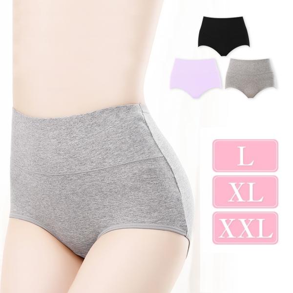 ショーツ ハイウエスト レディース パンツ 安い 下着 女性 母の日 ヒップ 綿 可愛い 伸縮 ストレッチ 大きい 快適 コットン 通気性 シンプル