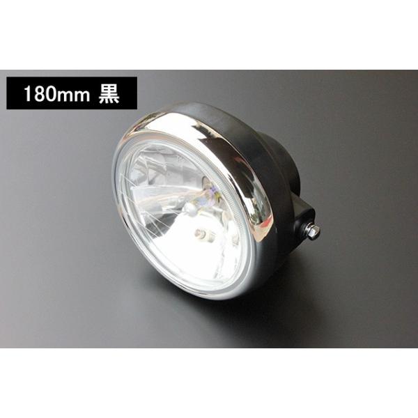 黒 180mm ヘッドライト クリア ガラスレンズ 新品 汎用 : COSMOS 黒 180mm ヘッドライト クリア ガラスレンズ 新品 汎用 : COSMOS