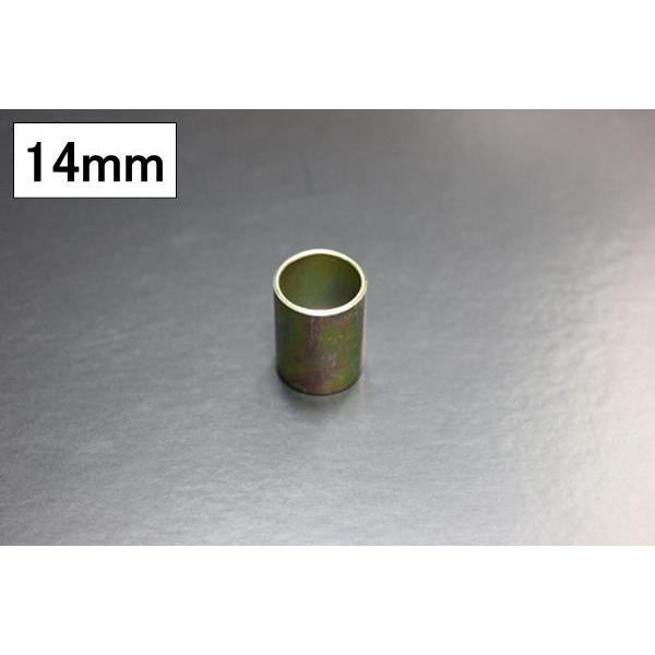 リアサス用　カラー　新品　1個　内径14ミリ　スチール製サスペンションの取付けカラーです　内径：14.2ミリ　外径：16ミリ　全長：20ミリ当店出品のリアサスに対応します　その他汎用リアサスにもほとんど適合しますゆうパケットでの発送です（ポ...