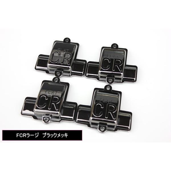 黒デッキパーツパラレルハイレアセット(まとめ売り) 黒デッキパーツパラレルハイレアセット(まとめ売り)