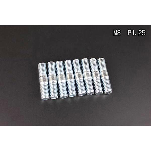 ショート M8 P1.25 8mm スタッドボルト マフラー用 新品 8本