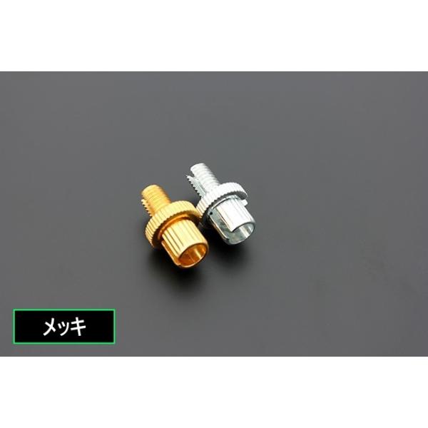 小 クラッチアジャスター メッキ 1個 新品 汎用