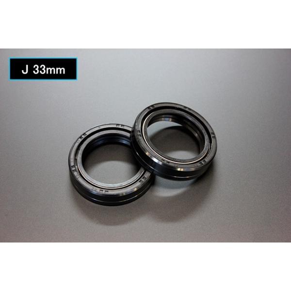 J 33mm フロントフォーク オイルシール 新品 2個 ホーク CB400F