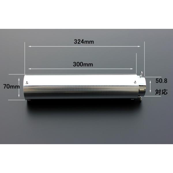 買い取り スリップオン サイレンサー RPM アルミ 新品 50.8mm ゼファー