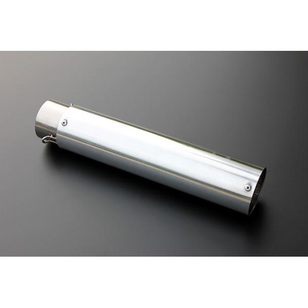 RPM菅 サイレンサー 50.8 Amazon.co.jp: ⑤ 銀 アルミ製 RPM エンデタイプ サイレンサー