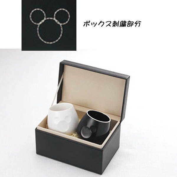 ディズニー Disney スウィングミッキーペアカップセット 新作 人気陶器関係 お土産 キャラクターグッズギフト プレゼント お誕生日 敬老の日プレゼントに Buyee Buyee 日本の通販商品 オークションの代理入札 代理購入