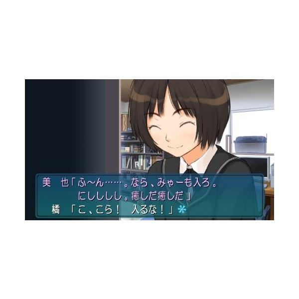 エビコレ Cosmos アマガミ 初回購入特典 高山箕犀イラスト小冊子platonic テレビゲーム Arcive プラトニック アマガミ アーカイブ Amp Ps Vita版 エ