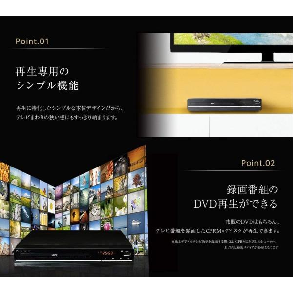 エスキュービズム 再生専用dvdプレーヤー Adv 02 Czpharma Vn