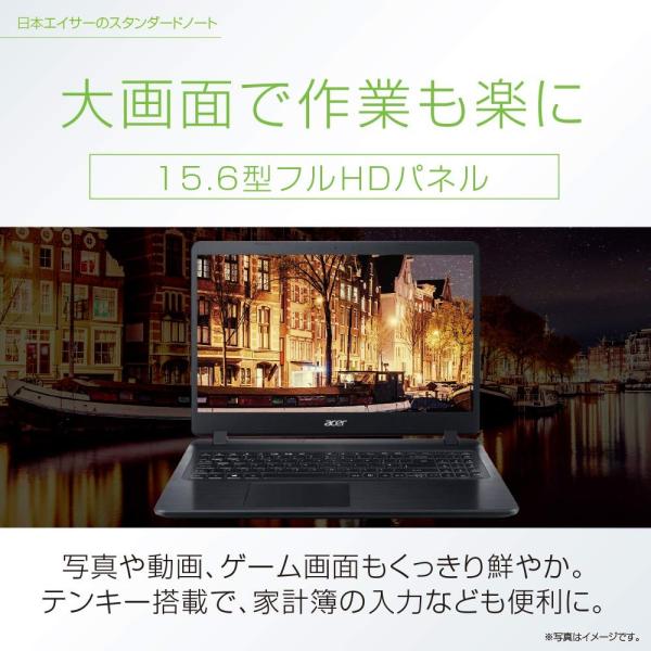 Acer ノートパソコン 5 A515 53 N78u K A515 53 N78u K ノートパソコンaspire Zakka Corei7 8565u Ssd256gb 8gb ドライブ無 15 004 Cosmos Zakka Store
