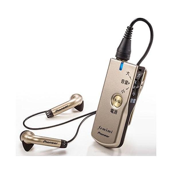 パイオニア Vmr M750 N ボイスモニタリングレシーバー Erhamah Com