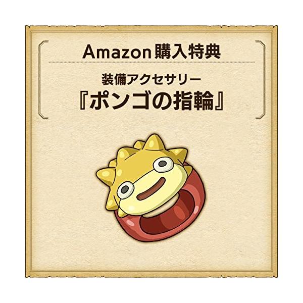 二ノ国ii レヴァナントキングダム Complete Edition 特典布製ワールドマップ シーズンパス プロダクトコード 専用収納ボ Sagaretxe Net