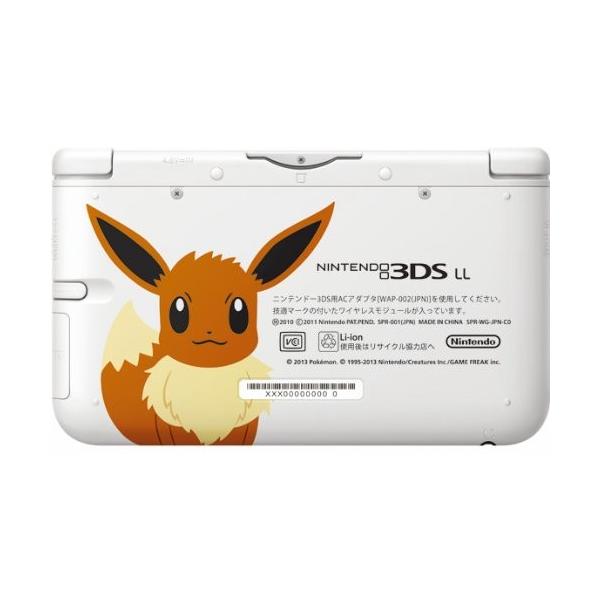 ポケモンセンターオリジナル ニンテンドー3ds Ll イーブイエディション 数量限定版 Www Primareodonto Com Br