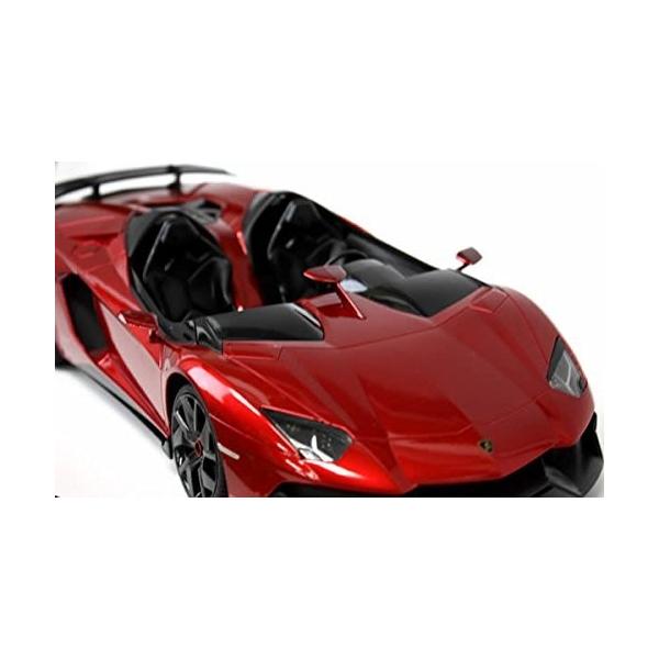 Rastar ラスター Rc 1 12 スーパーカー ラジコン ランボルギーニ アヴェンタドール J イオタ Lamborghini Av Sagaretxe Net