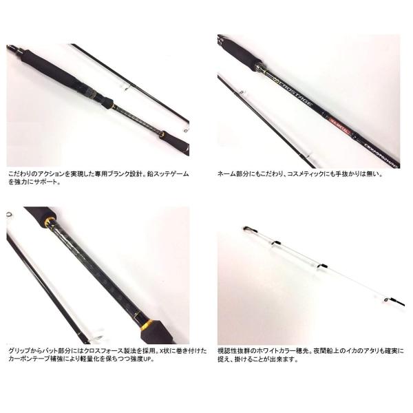 メジャークラフト イカメタルロッド ベイト 3代目クロステージ B662m Ns 釣り イカメタル イカメタルロッド ベイト Cosmos 釣り竿 Crxj B662m Ns Store B662m Ns Zakka ディーラー小売価格