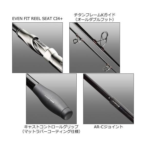 シマノ ロッド Ar C タイプvr S904mh Www Sunnyfriend Com Tw