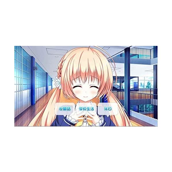 Friend フレラバ Lover To 通常版 テレビゲームps To Vita