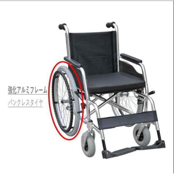 頑丈車椅子(耐荷重130kg)用ノーパンクタイヤ　片方のみ