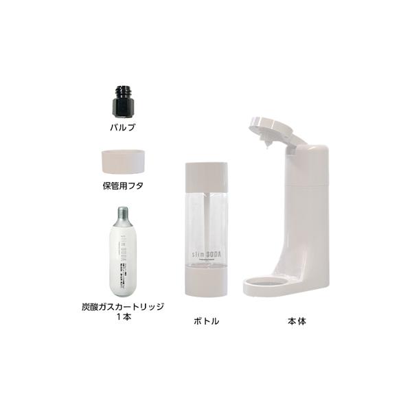 スリムソーダミニ スリムソーダミニ1本セット : コスモウォーターYahoo!ショップ