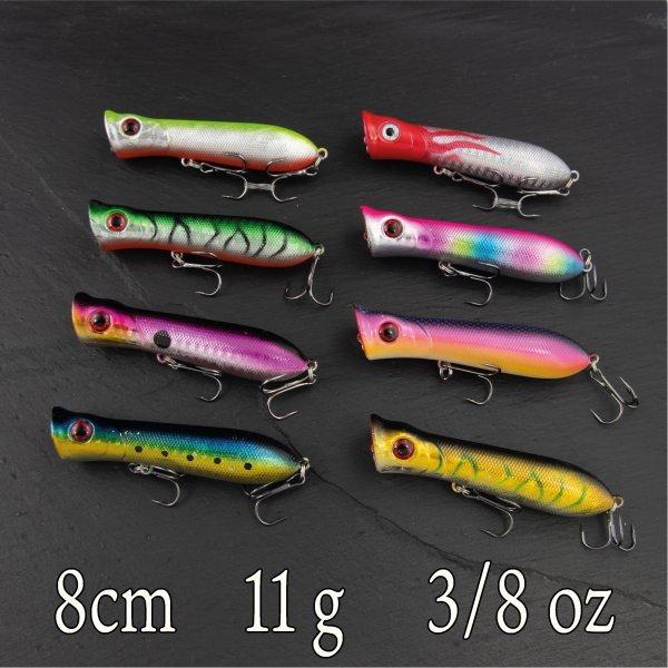 ポッパー 8cm 11g 1 2oz バス シーバス ハゼ チヌ クロダイ Buyee Buyee 日本の通販商品 オークションの代理入札 代理購入