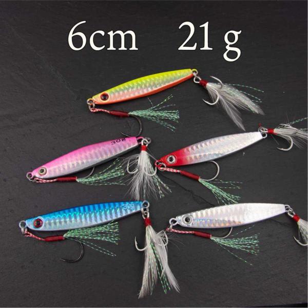 sljメタルジグ cospa-jtd_cf-473