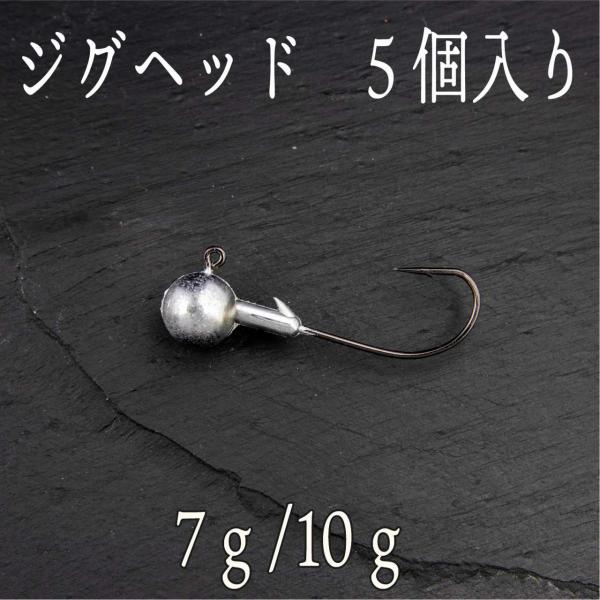 まとめ出品！チヌ　シーバス　ロックフィッシュ　根魚　黒鯛　クロダイ まとめ出品！チヌ シーバス ロックフィッシュ 根魚 黒鯛 クロダイ