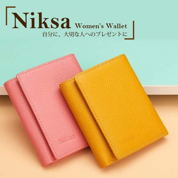 Niksa 財布 レディース 短財布 三つ折り 牛革 コンパクト オシャレ 化粧箱付き メール便1点まで コスパ 通販 Yahoo ショッピング