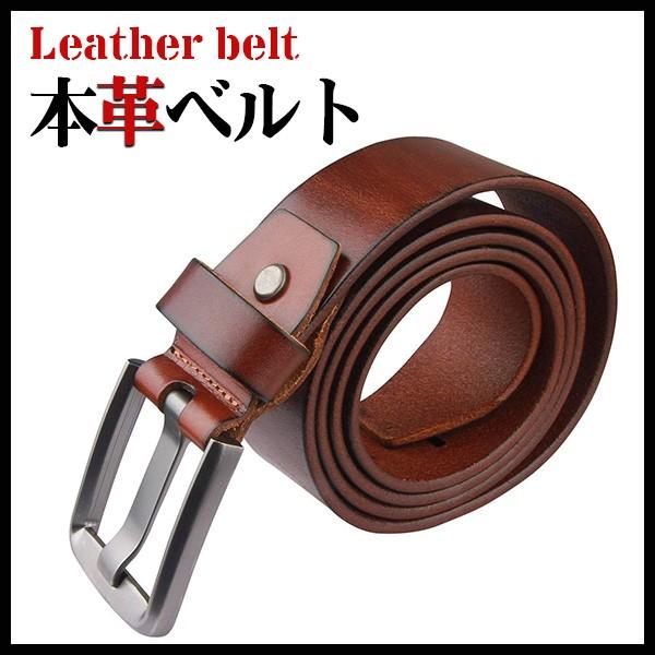 Niksa ベルト メンズ Be9 本革 扁形針 ビジネス カジュアル 紳士 ロング ブラウン コスパ 通販 Yahoo ショッピング