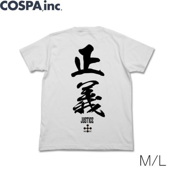 ワンピース キャラクター Tシャツ ホビーの人気商品 通販 価格比較 価格 Com