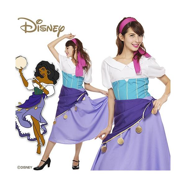 ディズニー 衣装 コスチューム 大人用 エスメラルダ 踊り子 ディズニー Disney ノートルダムの鐘 ハロウィン コスプレ Buyee Buyee 日本の通販商品 オークションの代理入札 代理購入