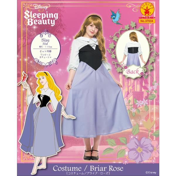 Disney オーロラ姫 コスプレ 町娘バージョン コスチューム 衣装 仮装 ハロウィン シール 大人用 眠れる森の美女 ディズニー Buyee Buyee 日本の通販商品 オークションの代理入札 代理購入