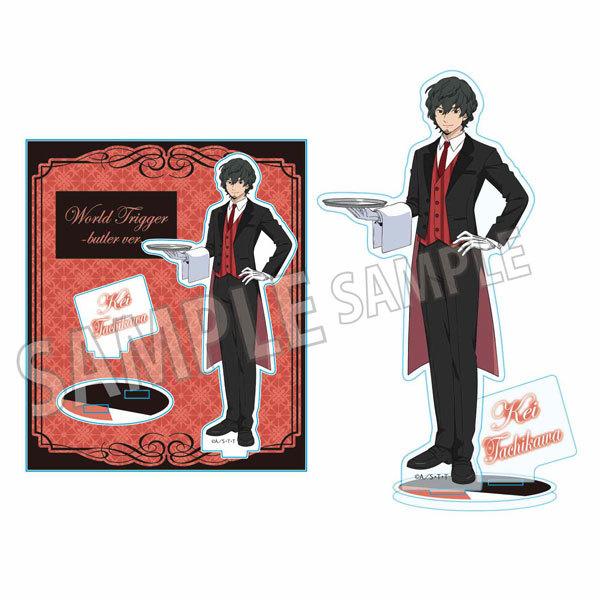 ワールドトリガー 公式 グッズ アクリルスタンド 太刀川慶 執事服ver ベルハウス A Asttkwstj コスプレ アニメショップallcam 通販 Yahoo ショッピング