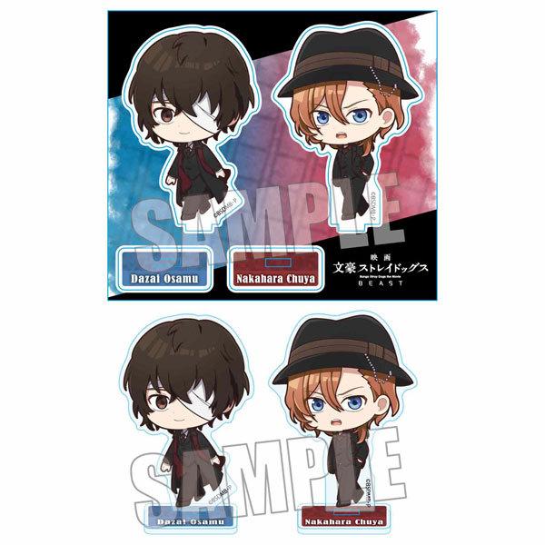 キャラクターグッズ 雑貨 文豪ストレイドッグス アクリルの人気商品 通販 価格比較 価格 Com