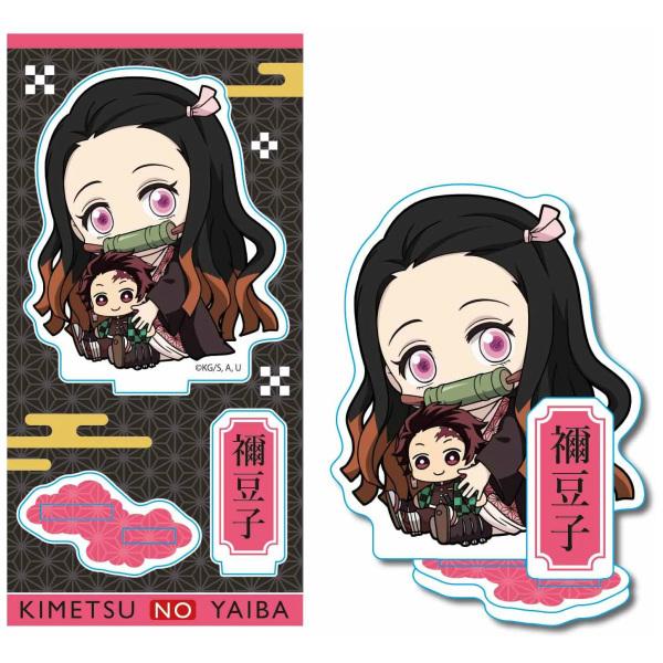 鬼滅の刃 グッズ 公式 ねずこ 竈門 禰豆子 ぎゅぎゅっと アクリルフィギュア アクリルスタンド ベルハウス A Ggtasnzk コスプレ アニメショップallcam 通販 Yahoo ショッピング