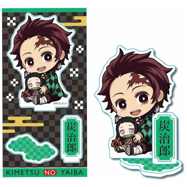 鬼滅の刃 グッズ 公式 ねずこ 竈門 炭治郎 ぎゅぎゅっと アクリルフィギュア アクリルスタンド ベルハウス A Ggtastjr コスプレ アニメショップallcam 通販 Yahoo ショッピング