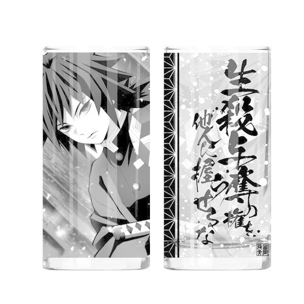 鬼滅の刃 公式 グッズ 水柱 冨岡義勇 グラス Cospa A Gygrs コスプレ アニメショップallcam 通販 Yahoo ショッピング