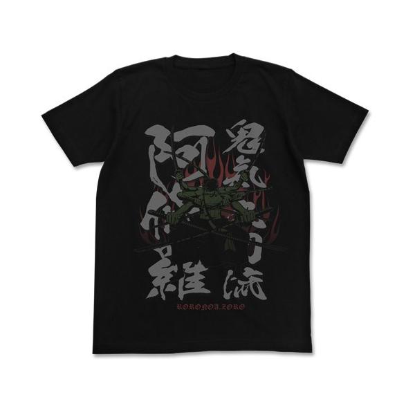 One Piece ワンピース ロロノア ゾロ 鬼気 九刀流 阿修羅tシャツ ブラック 黒 Cospa コスパ Buyee Buyee Japanese Proxy Service Buy From Japan Bot Online