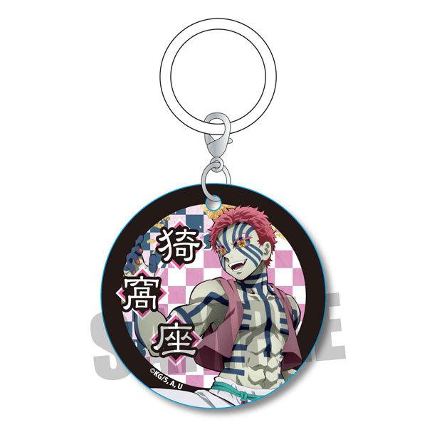 鬼滅の刃 グッズ 公式 猗窩座 マーカーチャーム キーホルダー きめつのやいば あかざ ベルハウス A Kmtmkcmakz コスプレ アニメショップallcam 通販 Yahoo ショッピング
