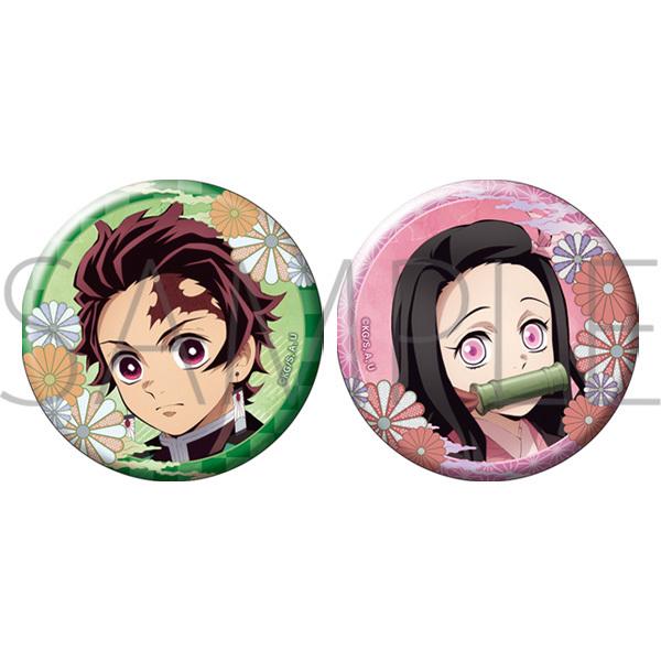 鬼滅の刃 グッズ 公式 ねずこ 缶バッジセット 炭治郎 禰豆子 ムービック A Kmykbtn コスプレ アニメショップallcam 通販 Yahoo ショッピング