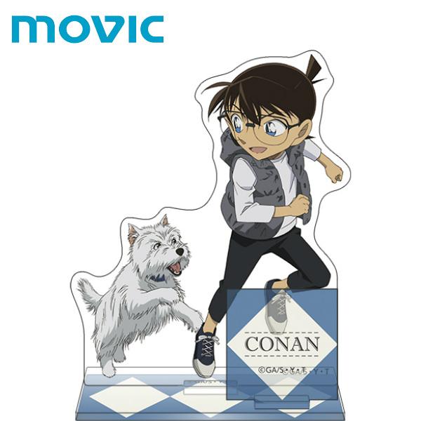 名探偵コナン アクリルスタンド コナン 犬散歩ver 公式 ムービック A Knninas コスプレ アニメショップallcam 通販 Yahoo ショッピング