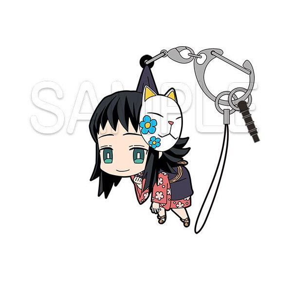 鬼滅の刃 グッズ 公式 真菰 つままれ ストラップ キーホルダー Cospa A Mkmtmmr コスプレ アニメショップallcam 通販 Yahoo ショッピング
