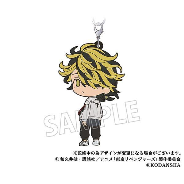 ポイント5倍 東京リベンジャーズ 東リベ グッズ 公式 ラバーストラップ 羽宮一虎 ムービック A Rbspkztr コスプレ アニメショップallcam 通販 Yahoo ショッピング