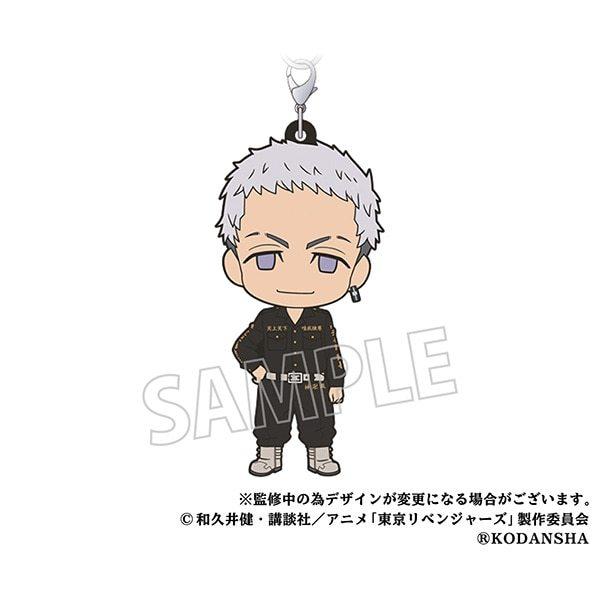 ポイント5倍 東京リベンジャーズ 東リベ グッズ 公式 ラバーストラップ 三ツ谷 隆 ムービック A Rbspmty コスプレ アニメショップallcam 通販 Yahoo ショッピング