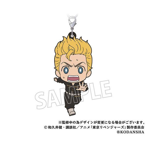 ポイント5倍 東京リベンジャーズ 東リベ グッズ 公式 ラバーストラップ 花垣武道 タケミッち ムービック A Rbsptkmt コスプレ アニメショップallcam 通販 Yahoo ショッピング