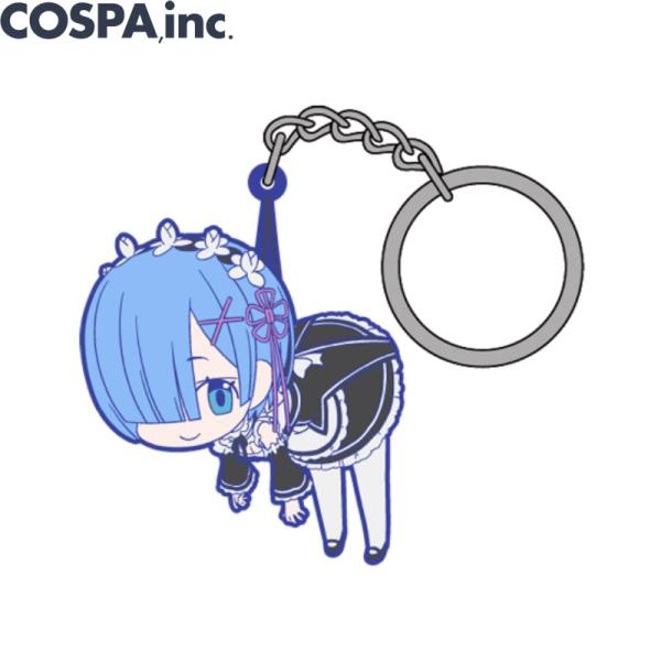 リゼロ レム キーホルダーの価格と最安値 おすすめ通販を激安で